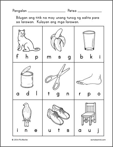 kinder worksheet reading tagalog kind worksheets image result for ...