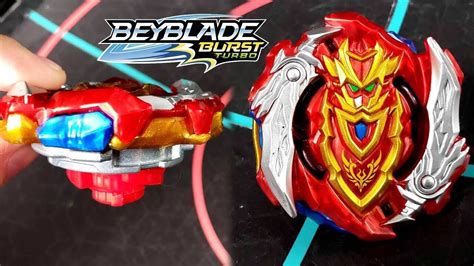 NEW HASBRO TURBO ACHILLES A4 | Beyblade Burst Turbo Review - YouTube