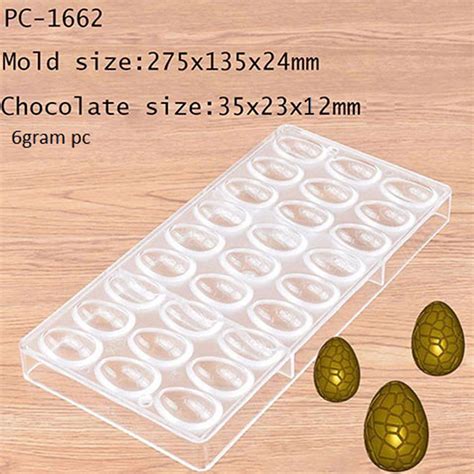 TTM - 1662 Ester Egg Mould Online in India