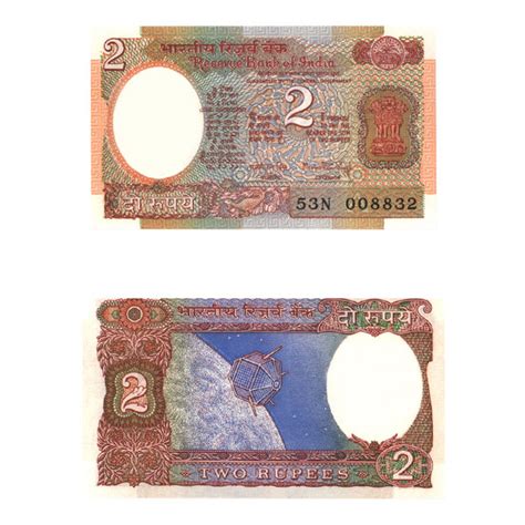 Buy 2 Rupees Note Of Manmohan Singh 1984 Online | Mintage World