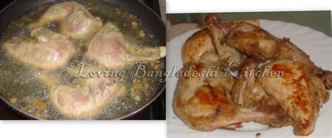 Loving Bangladeshi Kitchen(রান্নাঘর): Chicken Roast