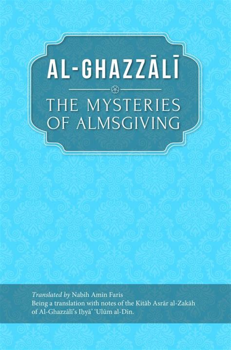 THE MYSTERIES OF ALMSGIVING – DAR AL WAHI PUBLICATION