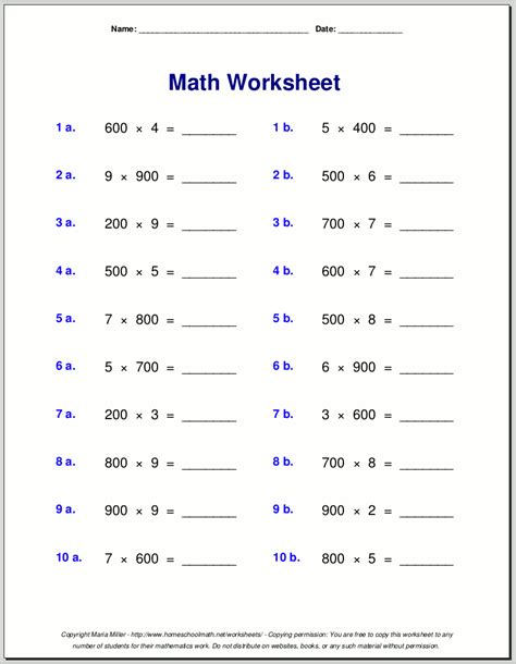 4 multiplication practice worksheets times tables worksheets ...