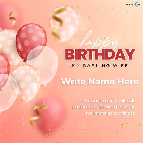 Online Greeting Cards for Wife | Heartfelt Birthday Wishes for Wife ...