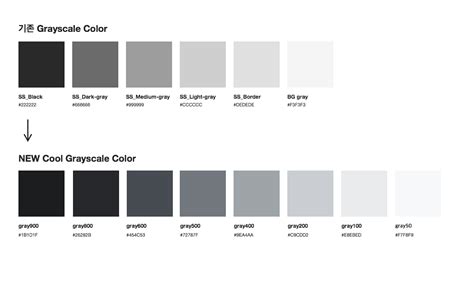 Gray Scale in 2024 | Grayscale, Black color palette, Color palette design