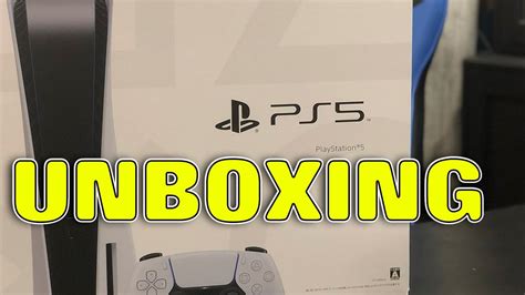 Playstation 5 UNBOXING - YouTube