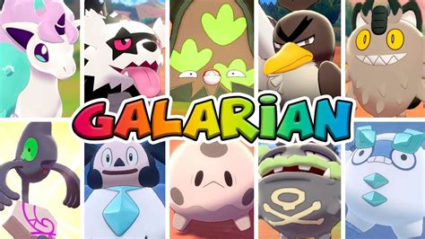 GALARIAN FORMS EXPLICADAS!! - YouTube