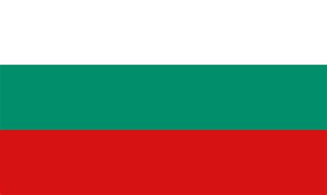 Flags, Symbols & Currency of Bulgaria - World Atlas