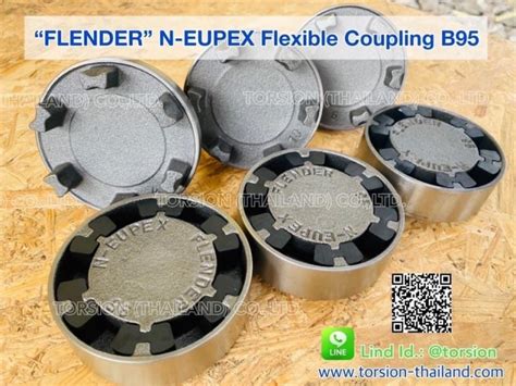 FLENDER N-Eupex coupling B-95