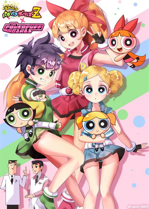 Powerpuff Girls Fan Art