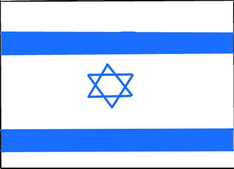 Bandeira de Israel - Desenho de manuzinha66 - Gartic