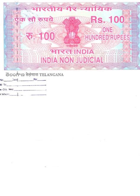 Non Judicial Stamp paper of Telangana - eDrafter