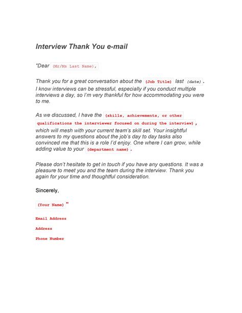 Examples Of A Thank You Note After An Interview at gencruzblog Blog