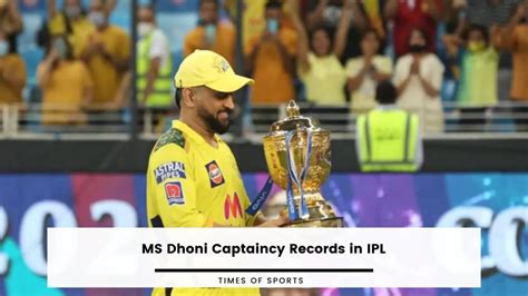 MS Dhoni Captaincy Records in IPL - Check Full Updated List