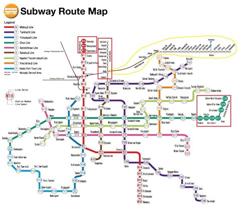 A Quick Guide to Osaka’s Train System | Smart Travel “智”助游