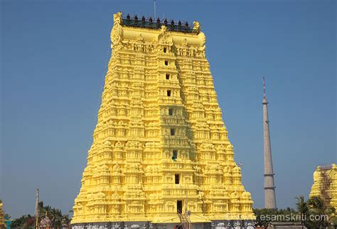 Rameshwaram Temple