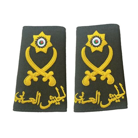 Genuine Jordanian Army Major General Shoulder Rank Slides Pair Of Rare ...