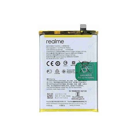 Buy Realme C55 Battery Online In India | xParts.IN