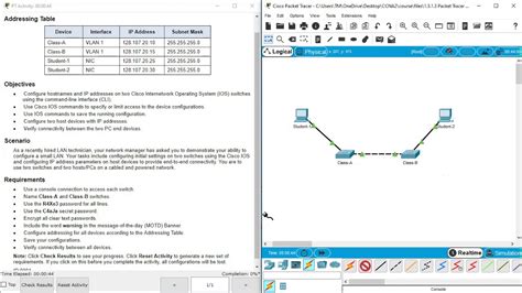 Cisco switch configuration - hookvvti