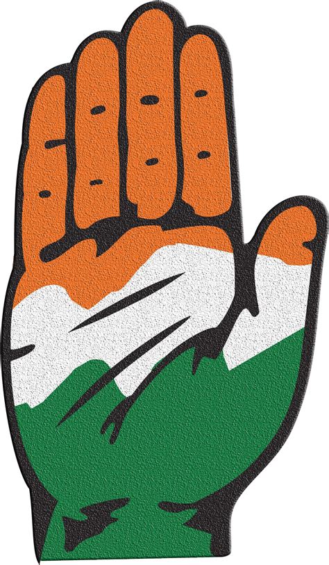 Download Congress Logo Png Transparent Image - Indian National Congress ...