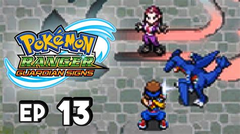 Pokemon Ranger Guardian Signs Part 13 GARCHOMP BOSS! Gameplay ...