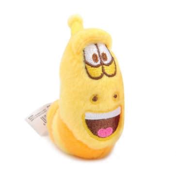 Larva 12" Plush Yellow | Toy Game Shop