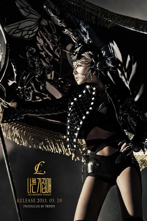 CL solo album ''The Baddest Female” teaser pic - 2NE1 Photo (34554005 ...