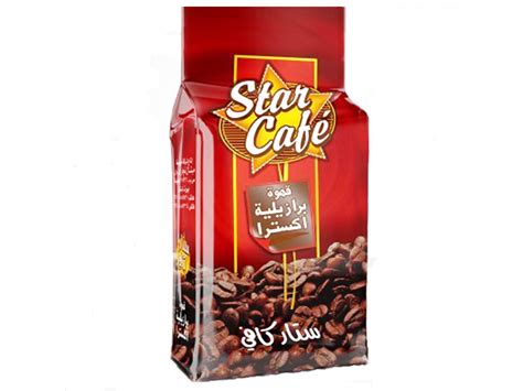 Star Café Normal | 200g - Minbaladeh.world