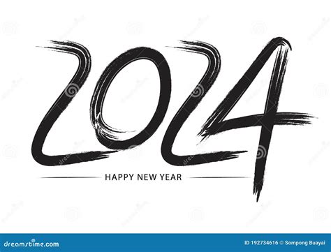 New Year Logo 2023 2024 – Get New Year 2023 Update