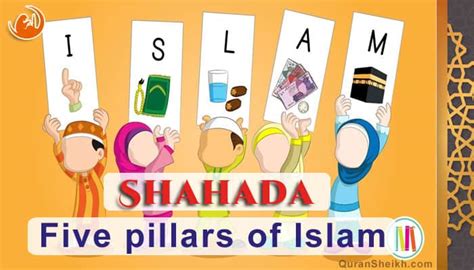 #01 Shahada - Every thing you should now about Five pillars of Islam ...