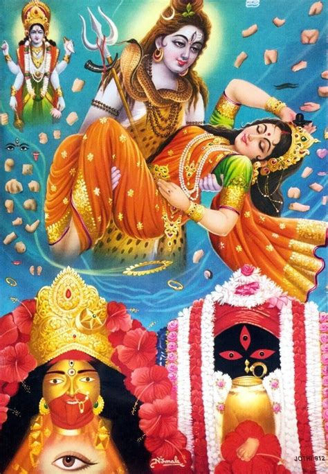 Shiva and his first wife Sati - The Legend of Shakti Peetha The Shakti ...