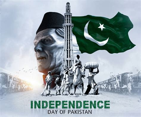 Nation Celebrates Pakistan’s 75th Independence Day on Sunday