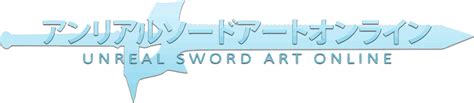 Sword Art Online Logo PNG Transparent & SVG Vector - Freebie Supply