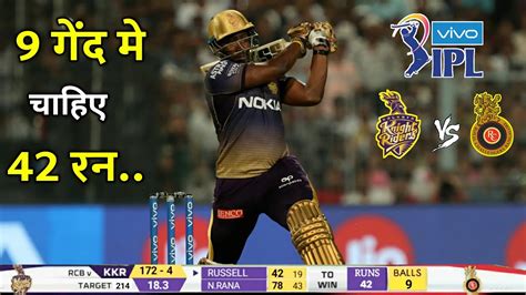 IPL 2019 KKR vs RCB Match Highlights Hotstar | IPL 2019 Highlights KKR ...