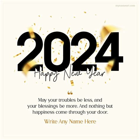 New Year Wishes 2023 In English, Happy New Year Quotes