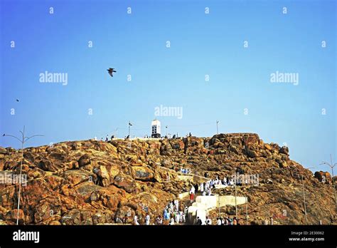 Jabal Rahmah, Mecca, Saudi Arabia Stock Photo - Alamy