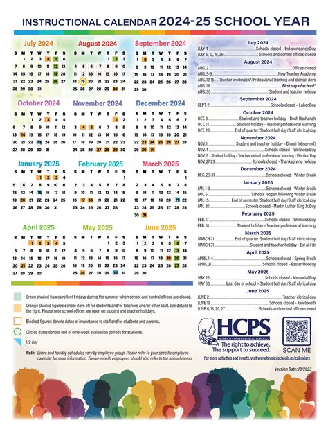 2024-25 School Calendar | Henrico County Public Schools