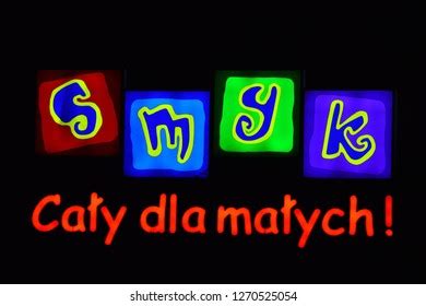 Smyk Signage Logo Emblem Store Kids Stock Photo 2222943947 | Shutterstock