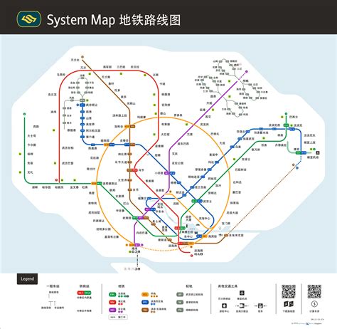 Singapore MRT Map (LTA) - MRT Map of Singapore