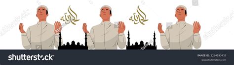 Islamic Characters Icon Azan Isolated White Stock Illustration ...