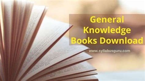 GK PDF Book Free Download For Exams