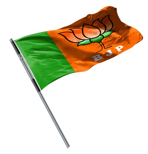 BJP Flag PNG