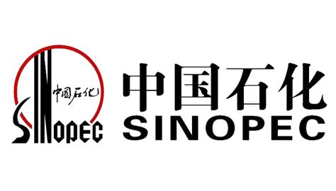 Sinopec Logo, Brand Identity, Corporate Symbol PNG