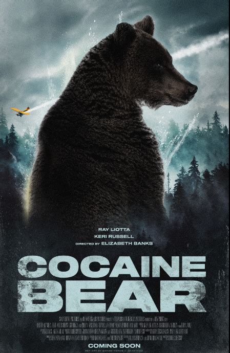 Cocaine Bear (2023) | MovieWeb