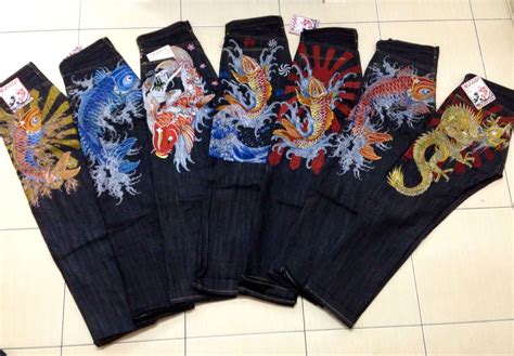 Sugoi Japan Tattoo Jeans