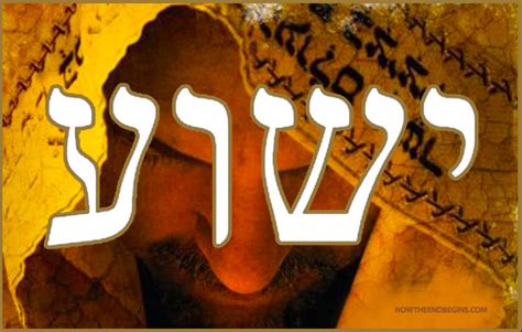 How To Share Yeshua The Messiah With The Jewish People | Global Unrest ...