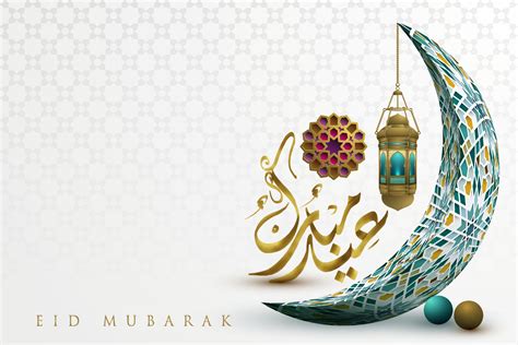 Eid Card Vector Art, Icons, and Graphics for Free Download