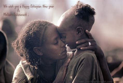 Haile's Weblog: Ethiopian New year Post cards