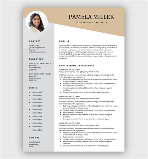 Standard Resume Professional Resume Template Modern Resume Etsy - Riset