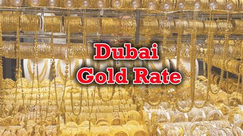 Today Dubai Gold Rate | Gold Price in Dubai - Dubaigoldprice.today